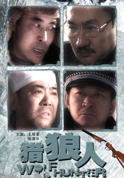 经理请客夜总会